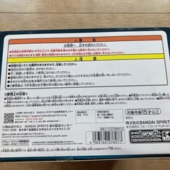 キン肉マンフィギュア①の画像