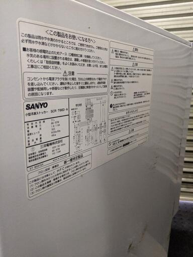 サンヨー　SCR-T66D-A 冷凍庫 サンヨー 冷凍ストッカー 中古 SCR-T66D-A 71L 100V 引き出し2