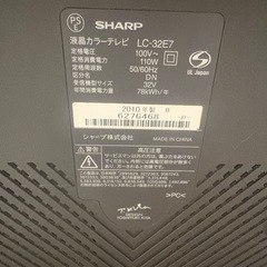 SHARP TVの画像