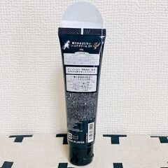 新品・未使用 / 眠りのおまじない・ハンドクリーム（サンダルウッド / イランイランの香り）の画像