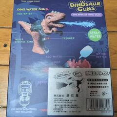 （新品）恐竜ミストガンの画像