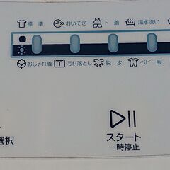 【～7/27(日)売約中】🔴山口市、小型❗洗濯機2.8kg￥5800🔴2017年🔴実用品ですの画像