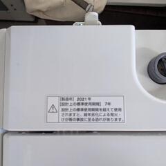 ヤマダ　4.5kg洗濯機　YWM-T45H1　中古　リサイクルショップ宮崎屋住吉店25.7.21の画像