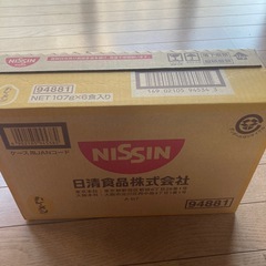 カレーメシビーフ６食入③の画像