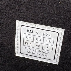 キスマーク　スノーボード　ブーツの画像