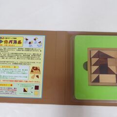 PYGLI ピグマリオン カモシカパズル 図形概念・空間観念の育成 知育玩具の画像