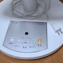 扇風機あげますの画像