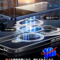 新品！【極限透明感！360°回転スタンド】Rosycover iPhone 12 Pro Max 用 ケース クリア Magsafe 対応 [定点回転スタンド・超絶安定性][極透明・美しさを還元]ストラップホール付き マグセーフ ワイヤレス充電対応 アイホン12プロマックス 米軍MIL規格取得・耐衝撃ケースマホケース12 Pro Maxクリア人気 6.7インチ(クリア)の画像