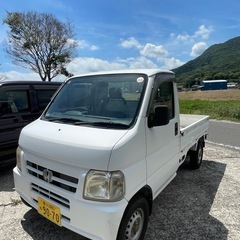 アクティトラック HA6 H13年式 5MT‼️車検R7年8月まで❗️の画像