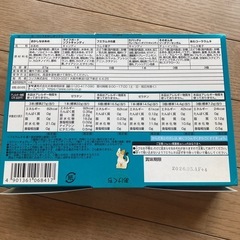 コリスだかしボックス①の画像