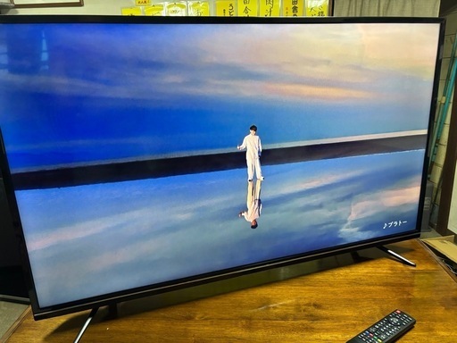 【完動品】ジョワイユ 液晶テレビ 50TV4KUHDSW184 50型テレビ