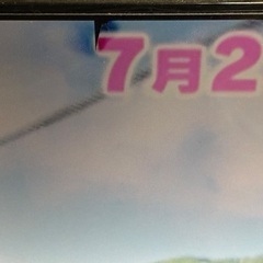 画面少しだけ傷あり SHARP 40インチ 4Kテレビ 4T-C40AJ1 リモコン付の画像