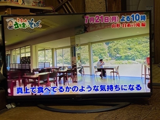 画面少しだけ傷あり SHARP 40インチ 4Kテレビ 4T-C40AJ1