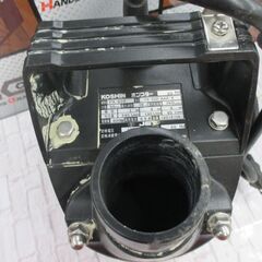 コーシン PX-650-AAA 水中ポンプ 中古品 汚水用【ハンズクラフト宜野湾店】の画像