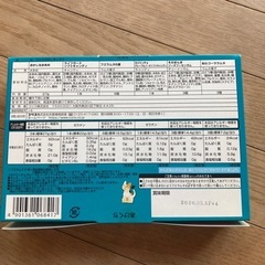 コリスだがしボックス②の画像