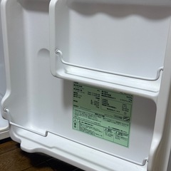 2022年製 46L冷蔵庫の画像