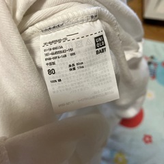 ベビー服 ユニクロ ロンパース 80サイズの画像