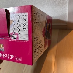 フィギュアの画像