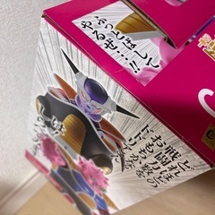 フィギュアの画像