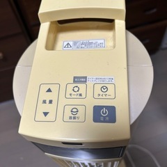 タワーファン　スリム扇風機の画像