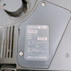 TOSHIBA   ロボットクリーナー(ロボット掃除機)の画像