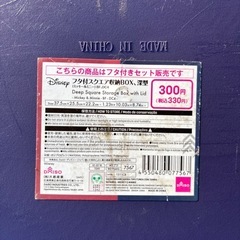 DAISO Mickey ケースの画像