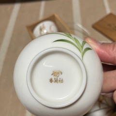 香蘭社の湯呑　5客セットの画像