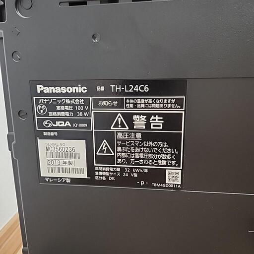 中古】Panasonic 液晶テレビ 24型 TH-L24C6（2013年製