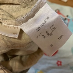 ベビー服 テータテート サロペット 80サイズの画像