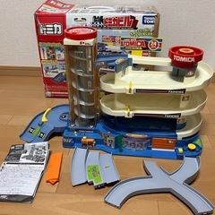 スーパーオート　トミカビルの画像