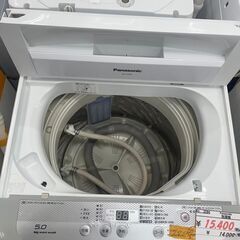リサイクルショップどりーむ鹿大前店　No.2284 洗濯機　Panasonic　2016年製　5㎏容量　NA-50B９の画像