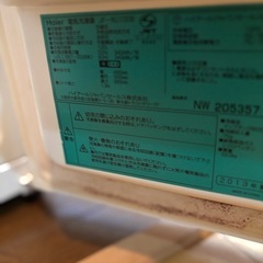 ハイアールHaier 冷蔵庫2013年製の画像