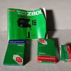 8ミリ カメラ FUJICA Z800の画像