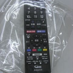 （1台限り★ジモティー特典あり★）シャープ　３２型液晶テレビ　２０２０年製　2T-C32AE1　外付けHDD対応　2チューナー　高く買取るゾウ八幡東店の画像