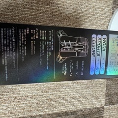 山真製鋸 水冷服 アイスマンPRO-X2 ブラック ICMPX2-BLV-SETの画像