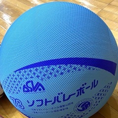 ソフトバレーやります😊🙇‍♂️