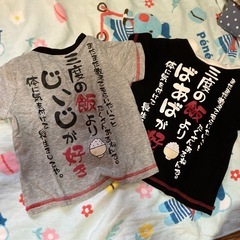 ベビー服 ばぁば じぃじ大好きTシャツ 80サイズ セット売りの画像