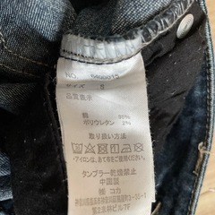 レディースジーンズSの画像