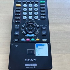 SONY KDL-40W5 ハイビジョンTVの画像