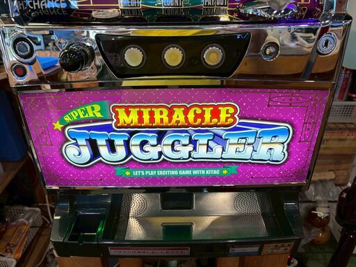 スーパーミラクルジャグラー/KU 実機 スーパーミラクルジャグラー/KU 実機 北電子 スーパーミラクル