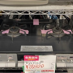 【中古】 ¥8,800 ノーリツ　二口ガスコンロ　水なし両面グリ...
