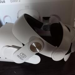 Oculus Quest 2（256GB）＋FIIT VRT2 ヘッドストラップ付きの画像