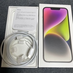 iPhone14箱と充電器の画像