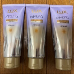 格安　トリートメント１本３８０円　３本１０００円の画像