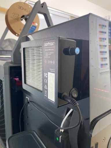 Zortrax 3D プリンター
