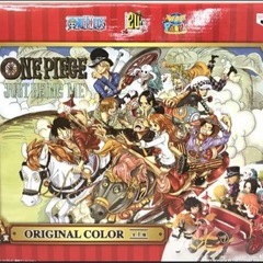ワンピース ワールドコレクタブルフィギュア20th anniversary A賞の画像
