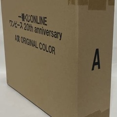 ワンピース ワールドコレクタブルフィギュア20th anniversary A賞の画像