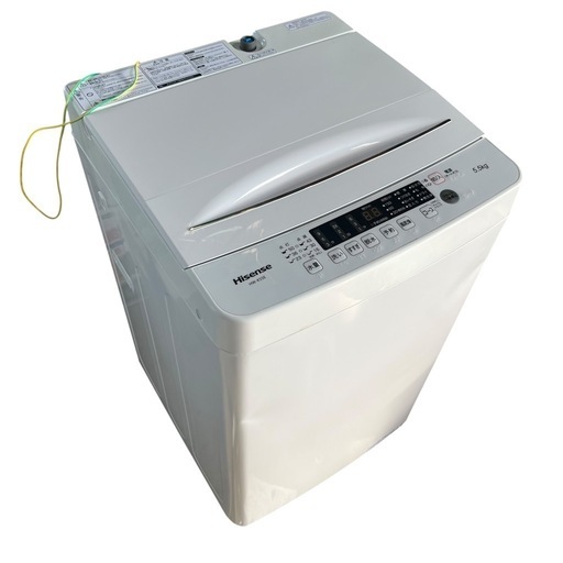 【ジ0721-29】 Hisense (ハイセンス) 2023年製 5.5kg 全自動洗濯機 HW-K55E 凹みあり 通電動作確認済み