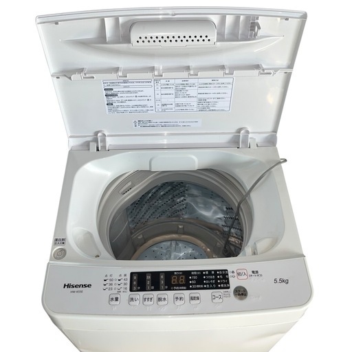 【ジ0721-29】 Hisense (ハイセンス) 2023年製 5.5kg 全自動洗濯機 HW-K55E 凹みあり 通電動作確認済み