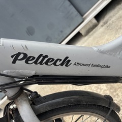 ペルテック　TDN-212L アシスト自転車　折りたたみの画像